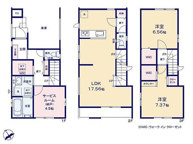 【2LDK+S】☆道路からの視線が気にならない2階リビングの3階建て☆
全居室にWICを備え、衣類をたっぷり収納、管理もラクラク♪
廊下収納もあり、日用品や掃除道具の収納にもぴったりです。