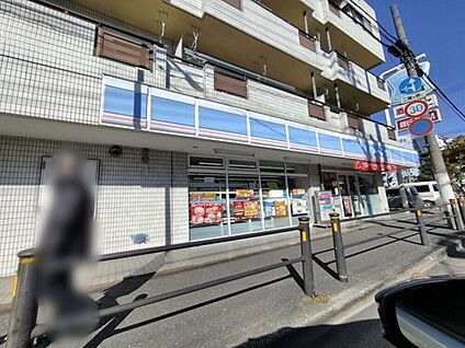 ローソン菅野5丁目店 750m(徒歩10分)