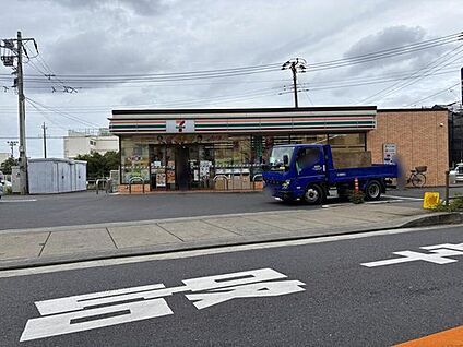 セブンイレブン市川北方町4丁目店 295m (徒歩4分)