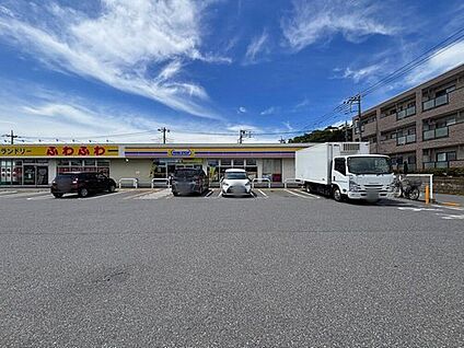 ミニストップ松戸千駄堀店 530m(徒歩7分)