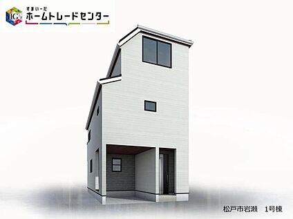 完成予想図(外観)