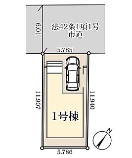 全体区画図