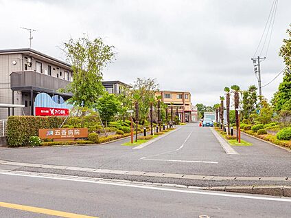 五香病院 717m (徒歩9分)