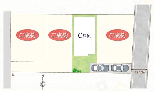 【全体区画図】カースペース2台分ございますので、家族分の自転車を駐輪したり、来客用の駐車スペースとしてもお使いいただけます。