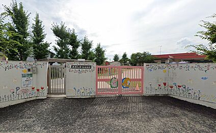 枚方市立 田口山幼稚園 約1.1km(徒歩 約16分)