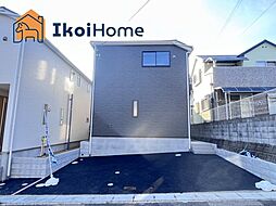 兵庫県神戸市西区富士見が丘４丁目