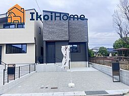 兵庫県神戸市西区福吉台2丁目4