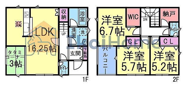【ホームページに現地動画掲載中】●年中無休:当日予約可●収納が豊富な4LDKです!タタミコーナーあり