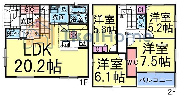 リビング20.2帖で広々!2階洋室4部屋2面採光でとても明るいです!全室収納あり!