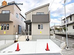 兵庫県神戸市西区春日台９丁目13-1