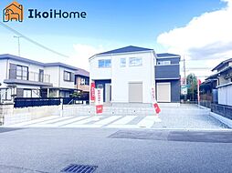 兵庫県神戸市西区桜が丘西町３丁目11-20