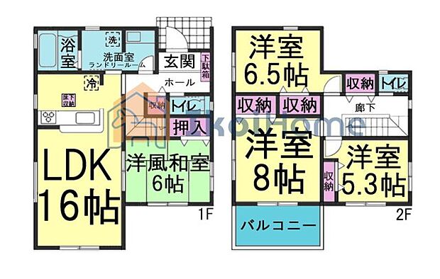 【ホームページに現地動画掲載中】●年中無休:当日予約可●角地で陽当り良好!人気の4LDKの間取り!