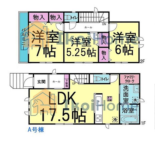 【ホームページに現地動画掲載中】●年中無休:当日予約可●人気のリビング階段♪FCL完備!