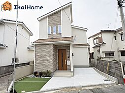 兵庫県明石市大久保町大久保町395-5