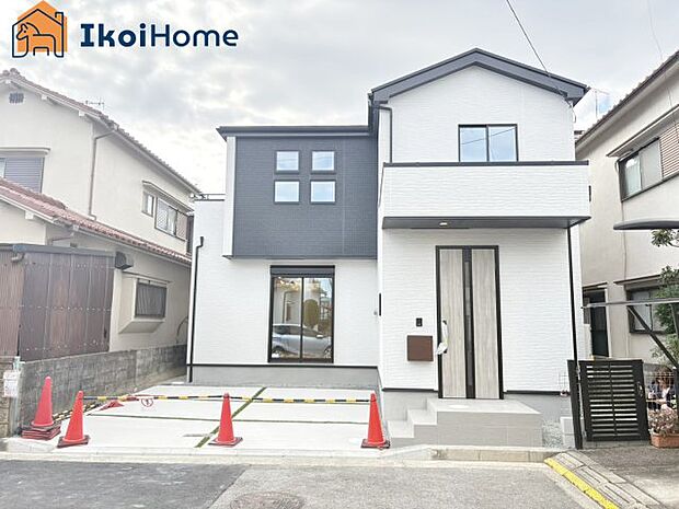 【ホームページに現地動画掲載中】●年中無休：当日予約可●長期優良住宅！住宅性能評価取得で安心の住宅♪