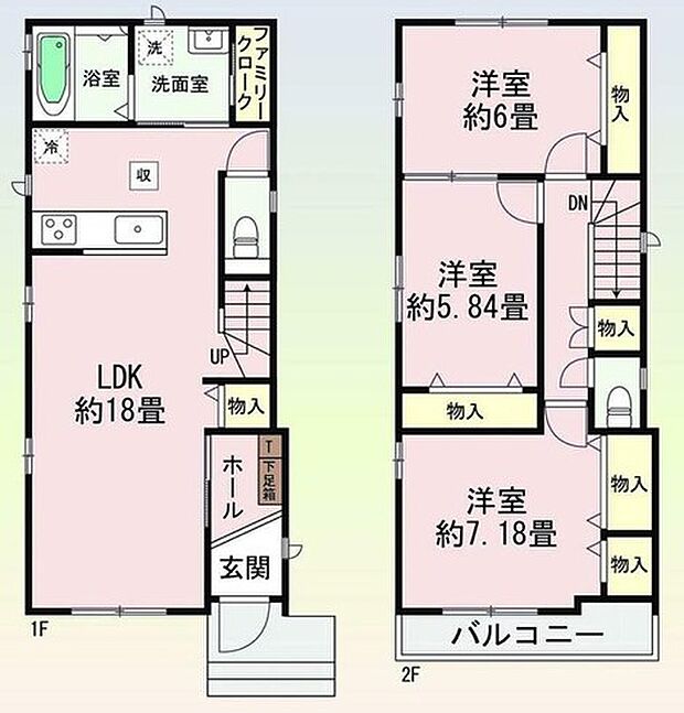 【ホームページに現地動画掲載中】●年中無休：当日予約可●WIC2箇所で収納充実！リビング17.8帖！
