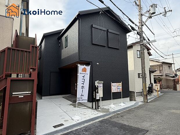 【ホームページに現地動画掲載中】●年中無休：当日予約可●弊社は契約前に新築戸建の住宅診断が無料です！