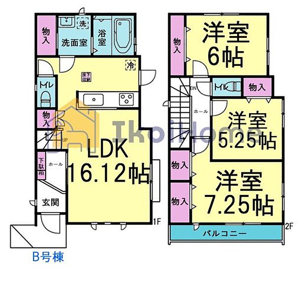 【ホームページに現地動画掲載中】●年中無休:当日予約可●南向きで陽当り良好!収納多数の3LDK!