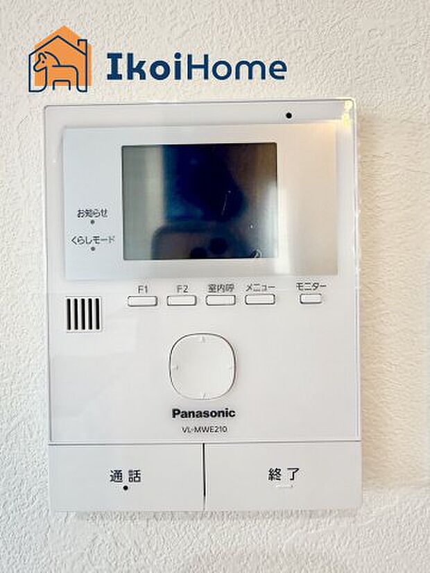 【ホームページに現地動画掲載中】●年中無休:当日予約可●カラーモニターインターホン完備。