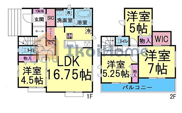 【ホームページに現地動画掲載中】●年中無休:当日予約可●南東向きワイドバルコニー陽当り良好!