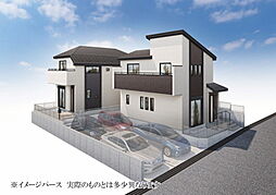 兵庫県神戸市西区樫野台２丁目7-10