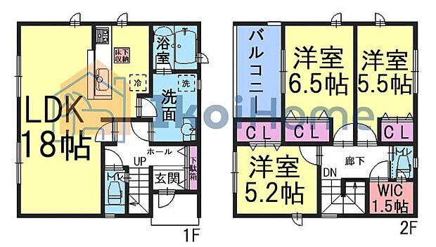●年中無休:当日予約可●3LDKの間取りです!各部屋収納・WIC完備で収納豊富のお家です!