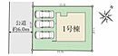 兵庫県神戸市西区秋葉台１丁目56-215：物件画像