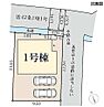 兵庫県明石市大久保町江井島248-7：物件画像