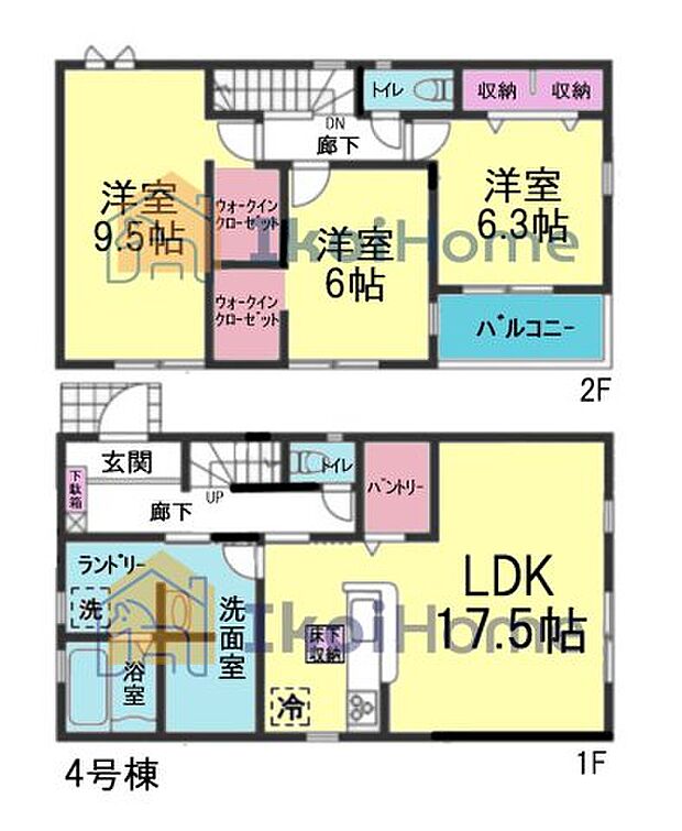 【ホームページに現地動画掲載中】●3LDKの間取り!WIC・パントリー完備で収納豊富のお家♪
