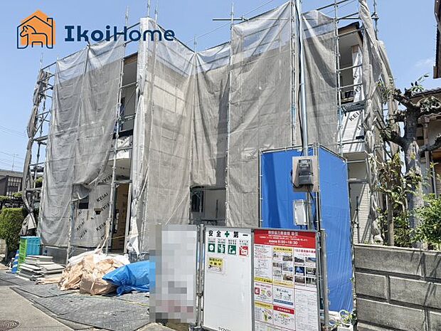 ●年中無休:当日予約可●西区、垂水区、明石市初。弊社は契約前に新築戸建の住宅診断を無料で行っています