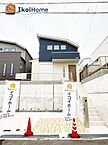 兵庫県神戸市北区緑町５丁目3-25：物件画像