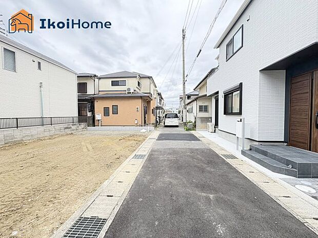 ●年中無休：当日予約可●一戸建ての多いエリア、静かで落ち着いた雰囲気