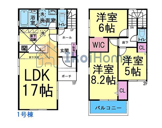 ●年中無休：当日予約可●３LDKの間取りです！全室洋室！収納全室完備！バルコニーは広々しております♪