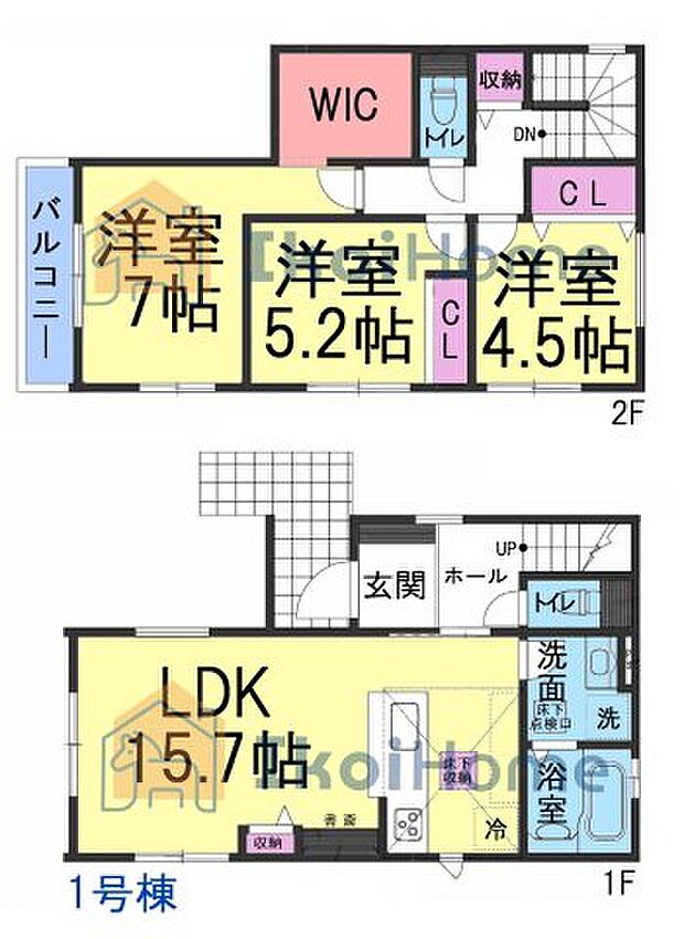 【ホームページに現地動画掲載中】●年中無休:当日予約可●LDK15.7帖!2階洋室3部屋+WIC有!