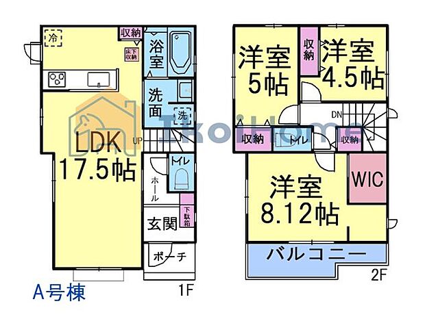 【ホームページに現地動画掲載中】●年中無休:当日予約可●LDK17.5帖で開放的!2階洋室3部屋あり