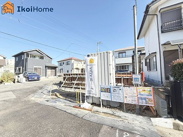【ホームページに現地動画掲載中】●年中無休:当日予約可●前面道路は幅員約6m、交通量少なめで安心!