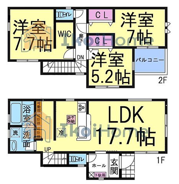●年中無休:当日予約可●南向きLDK17.7帖!2階洋室3部屋ございます!全室南向きです!