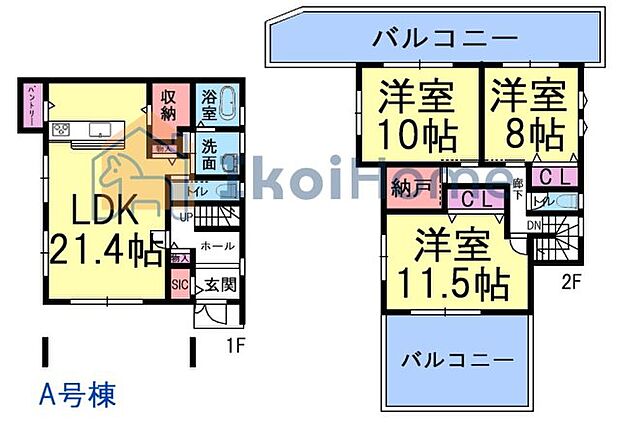 【3LDK】詳細・備考までお読み頂きありがとうございます。 新築戸建をご検討の方は以下の点にご注意ください。 1、各部屋の照明付きません*一部玄関トイレ等のダウンライトは省く 2、カーテンレール・TVアンテナは付きません。 3、家具・家電・引越し等の費用も住宅ローン借入可能*用審査あり 4、食洗器・カーポート・フロアコーティングも住宅ローン借入可能*用審査あり 5、ご契約から引渡しまで通常3週間前後かかります