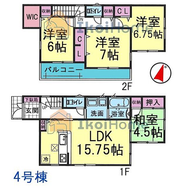 【4LDK】詳細・備考までお読み頂きありがとうございます。 新築戸建をご検討の方は以下の点にご注意ください。 1、各部屋の照明付きません*一部玄関トイレ等のダウンライトは省く 2、カーテンレール・TVアンテナは付きません。 3、家具・家電・引越し等の費用も住宅ローン借入可能*用審査あり 4、食洗器・カーポート・フロアコーティングも住宅ローン借入可能*用審査あり 5、ご契約から引渡しまで通常3週間前後かかります