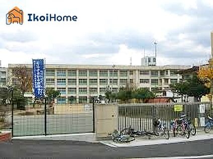 朝霧小学校 徒歩433m