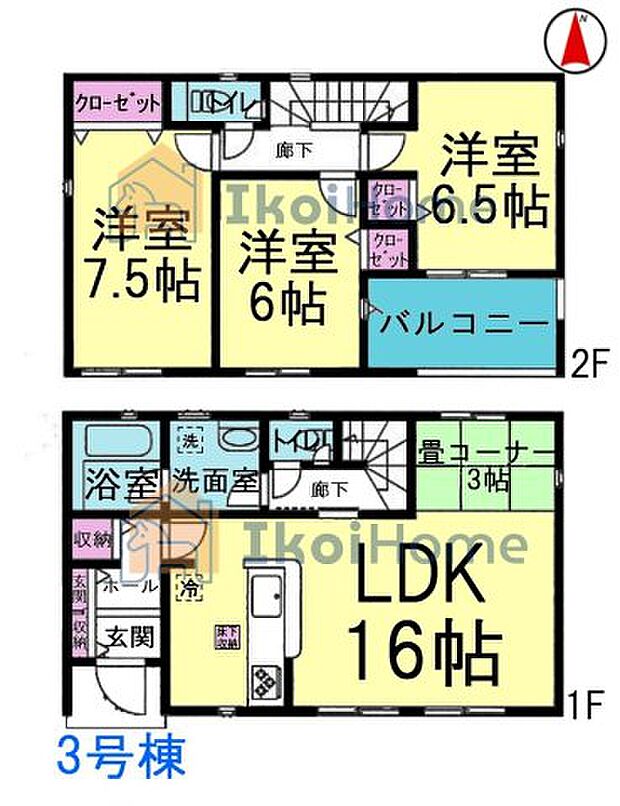【4LDK】詳細・備考までお読み頂きありがとうございます。 新築戸建をご検討の方は以下の点にご注意ください。 1、各部屋の照明付きません*一部玄関トイレ等のダウンライトは省く 2、カーテンレール・TVアンテナは付きません。 3、家具・家電・引越し等の費用も住宅ローン借入可能*用審査あり 4、食洗器・カーポート・フロアコーティングも住宅ローン借入可能*用審査あり 5、ご契約から引渡しまで通常3週間前後かかります