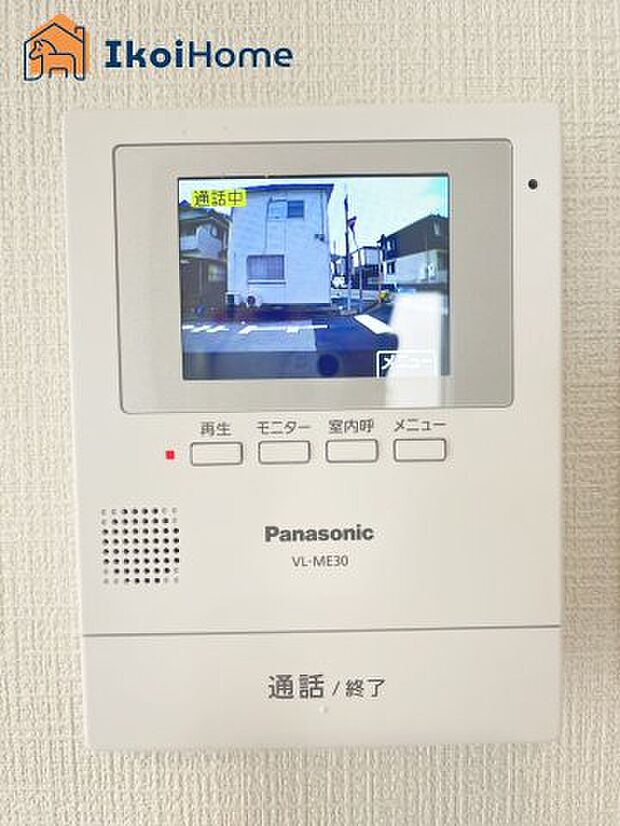 【TVモニターホン】◆同社施工例◆来客があった時にも画面越しに顔を確認できるほか、録画機能も付いているので安心です。