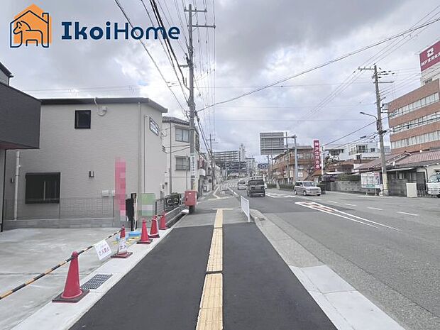 【外観】【ホームページに現地動画掲載中】●年中無休:当日予約可●前面道路幅員17m。整備された歩道があり安心