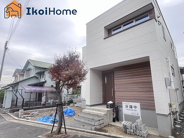 【外観】【ホームページに現地動画掲載中】●年中無休:当日予約可●前面道路は幅員6m、交通量少なく安心!