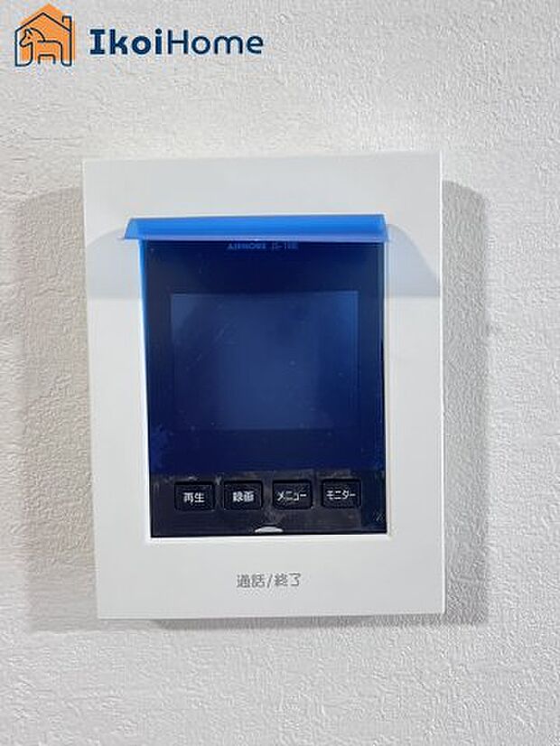 【TVモニターホン】来客があった時にも画面越しに顔を確認できるほか、録画機能も付いているので安心です。