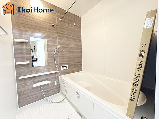 【風呂】【ホームページに現地動画掲載中】●年中無休：当日予約可●浴室乾燥暖房機完備の浴室です！