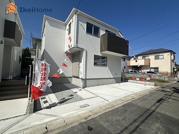 【外観】●資料・カタログのご請求無料●スーパーやコンビニ、飲食店、病院など徒歩圏内の施設も多々あります。