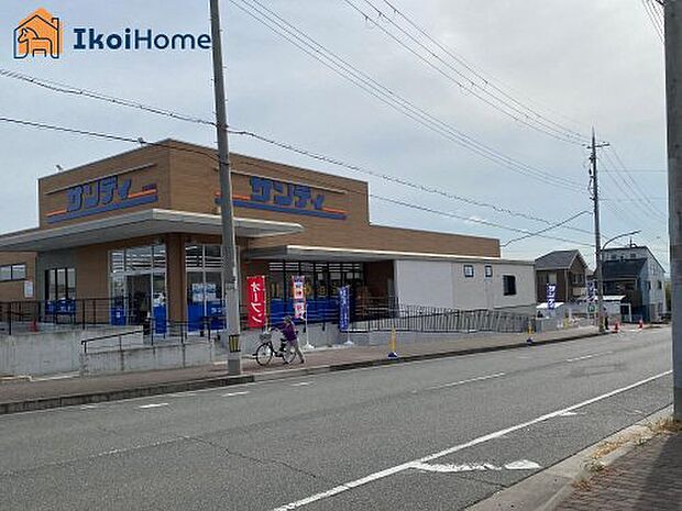 サンディ 神戸白水店