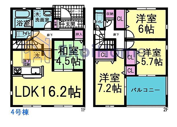 【4LDK】詳細・備考までお読み頂きありがとうございます。 新築戸建をご検討の方は以下の点にご注意ください。 1、各部屋の照明付きません*一部玄関トイレ等のダウンライトは省く 2、カーテンレール・TVアンテナは付きません。 3、家具・家電・引越し等の費用も住宅ローン借入可能*用審査あり 4、食洗器・カーポート・フロアコーティングも住宅ローン借入可能*用審査あり 5、ご契約から引渡しまで通常3週間前後かかります