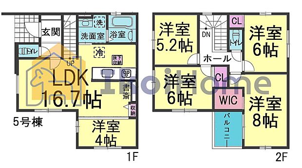 【4LDK+S(納戸)】詳細・備考までお読み頂きありがとうございます。 新築戸建をご検討の方は以下の点にご注意ください。 1、各部屋の照明付きません*一部玄関トイレ等のダウンライトは省く 2、カーテンレール・TVアンテナは付きません。 3、家具・家電・引越し等の費用も住宅ローン借入可能*用審査あり 4、食洗器・カーポート・フロアコーティングも住宅ローン借入可能*用審査あり 5、ご契約から引渡しまで通常3週間前後かかります